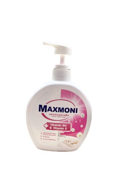 Nước rửa tay Maxmoni 500ml (Thái Lan)
